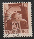 [The Church in Hungary, Вид UQ]