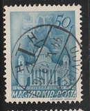 [The Church in Hungary, Вид QO2]