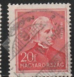 [Famous Hungarians, Typ ME]
