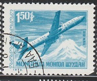 [Postal Services, type AAT]