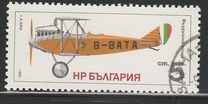 [Airplane History, Typ DCP]