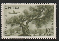 [Air, වර්ගය BU]