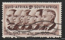 [Union Stamps of 1960 with New Currency, jenis HO]