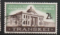 [First Meeting of Transkei Legislative Assembly, տեսակ JC]