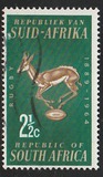 [The 75th Anniversary of South African Rugby Board, type JD]