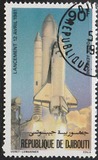 [Airmail - Space Shuttle, Вид DN]