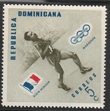 [Olympic Games - Melbourne 1956, Australia - Winning Athletes - Inscription "MELBOURNE 1956", Tip IJ]