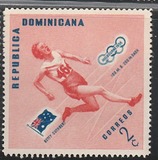 [Olympic Games - Melbourne 1956, Australia - Winning Athletes - Inscription "MELBOURNE 1956", Tip IH]
