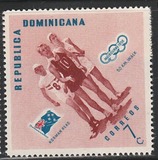 [Olympic Games - Melbourne 1956, Australia - Winning Athletes - Inscription "MELBOURNE 1956", Tip IK]