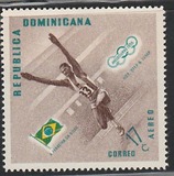 [Olympic Games - Melbourne 1956, Australia - Winning Athletes - Inscription "MELBOURNE 1956", Tip IN]