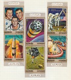 [Airmail - Apollo 13, тып UM]