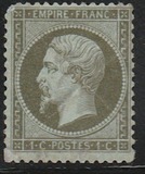 [Emperor Napoléon III - Perforated, tip C10]