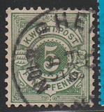 [Value Stamps - New Colors, 类型 D15]