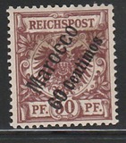 [German Empire Postage Stamps Surcharged, type B5]