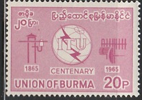 [The 100th Anniversary of ITU, type DQ]