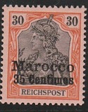[German Empire Postage Stamps Surcharged, type C5]