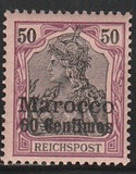 [German Empire Postage Stamps Surcharged, type C7]