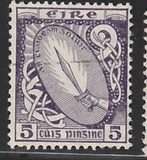 [New Daily Stamp, type F1]