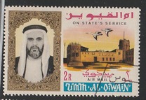[Airmail - Sheikh Ahmad II bin Rashid Al Mu'alla & Wildlife, veids AT]