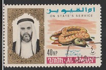 [Airmail - Sheikh Ahmad II bin Rashid Al Mu'alla & Wildlife, veids AO]