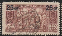 [Overprints due to Redefined Postal Rates, 類型 CX]