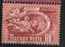 [Plan quinquennal - voir aussi Nos 1199-1212, type AIM]