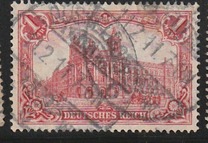 [New Daily Stamps - Offset Printing, type AA]