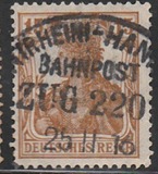 [As Type O but Unhatched background, type T5]