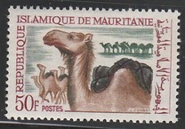 [Tourism and Archaeology, Tip GA]