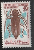 [Insects, type JP]