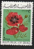 [Spring Festival - Flowers, Tip IB]