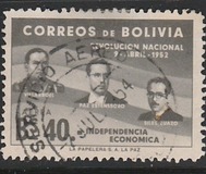 [The 1st Anniversary of the Revolution of April 9th, 1952 - Villarroel, Paz Estenssoro and Siles Zuazo, тип HS10]