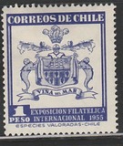 [International Philatelic Exhibition - Valparaiso, Chile, tyyppi IL]