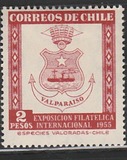 [International Philatelic Exhibition - Valparaiso, Chile, tyyppi IM]