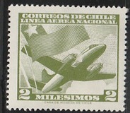 [Airmail, type LQ]