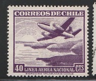 [Airmail, тип GV]