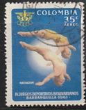 [Airmail - Bolivar Sport Games, Barranquilla, type ACG]