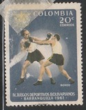 [Bolivar Sport Games, Barranquilla, Вид ACD]