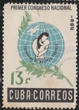 [The 1st National Congress for Cuban Women's Federation, نوع AAZ]