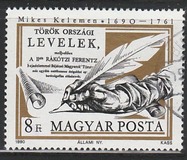 [The 300th Anniversary of the Birth of Kelemen Mikes, 1690-1761, type EUP]