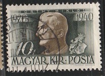 [The 20th Anniversary of Admiral Horthy's Regency, タイプ RG]