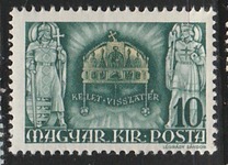 [Crown of Saint Stephen, type RR]