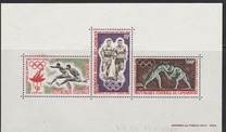 [Olympic Games - Tokyo, Japan, type DO]