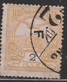 [Turul over Crown of Saint Stephen - Different Watermark, type F86]