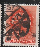 [The Church in Hungary - New Watermark, тип QD13]