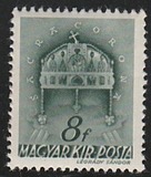 [The Church in Hungary - New Watermark, тип QD11]