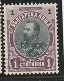 [Prince Ferdinand I, type M]