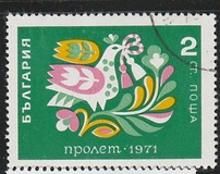 [Spring, tegund BSA]