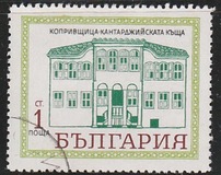 [Historical Houses in Koprivshtica, Typ BTQ]