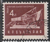 [Industry, type VF]